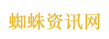 人民日报评所谓碳水脸概念走红